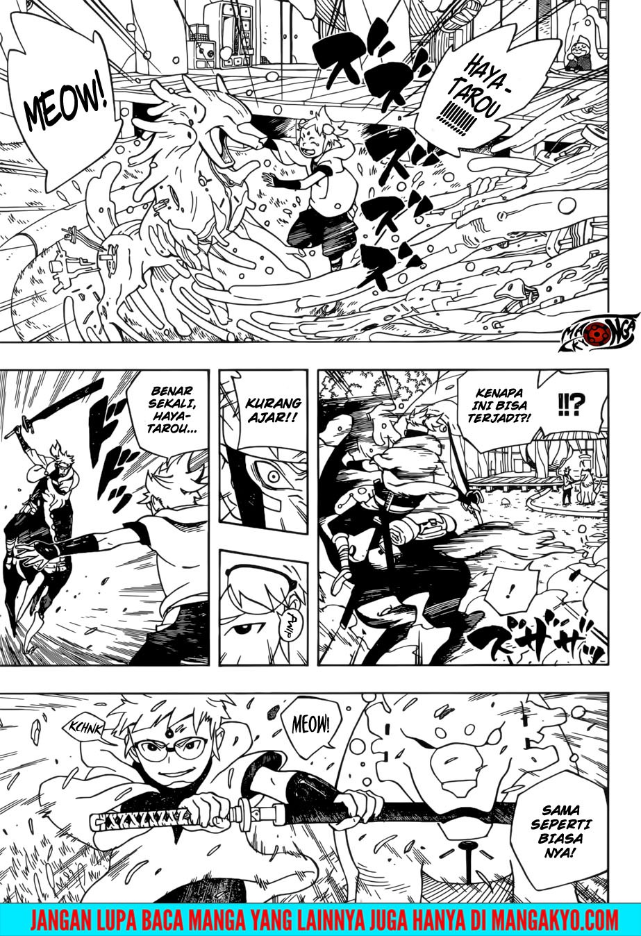 Samurai 8: Tales of Hachimaru Chapter 01 Gambar 59