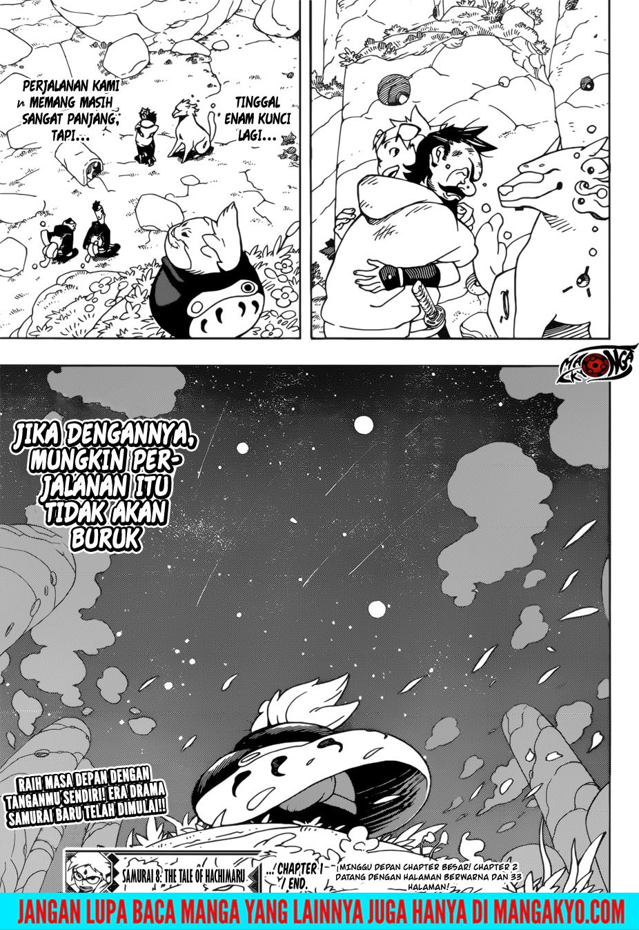 Samurai 8: Tales of Hachimaru Chapter 01 Gambar 70