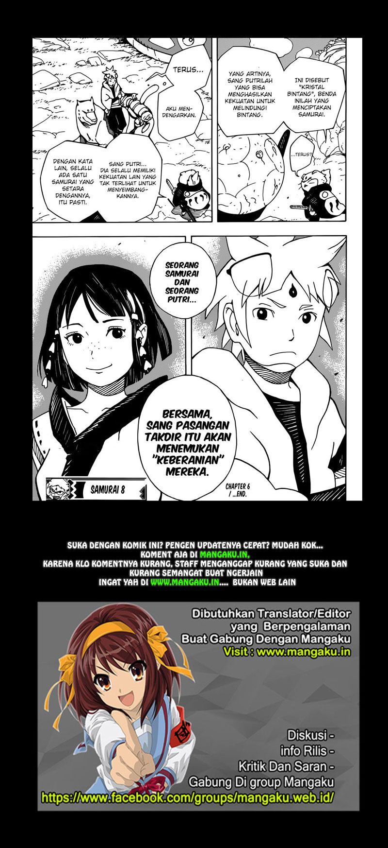 Samurai 8: Tales of Hachimaru Chapter 06 Gambar 19