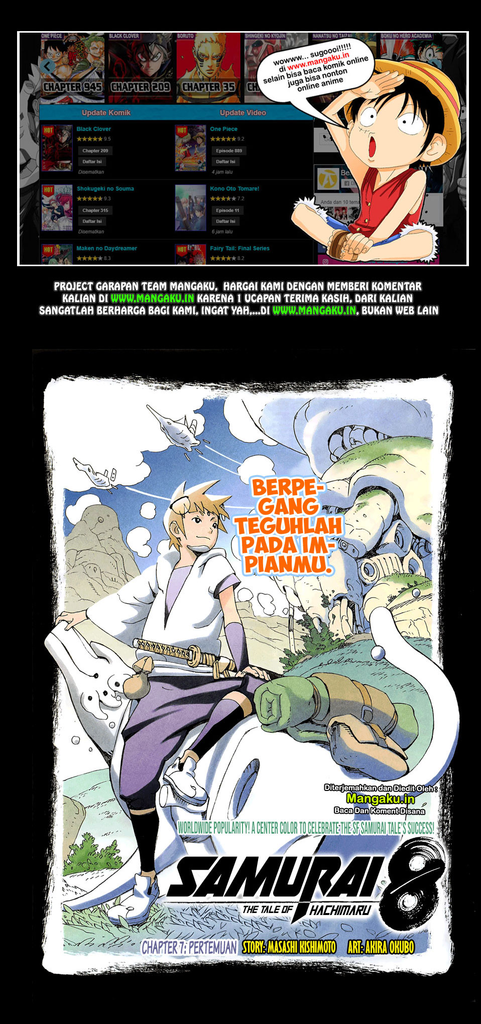 Samurai 8: Tales of Hachimaru Chapter 07 Gambar 2