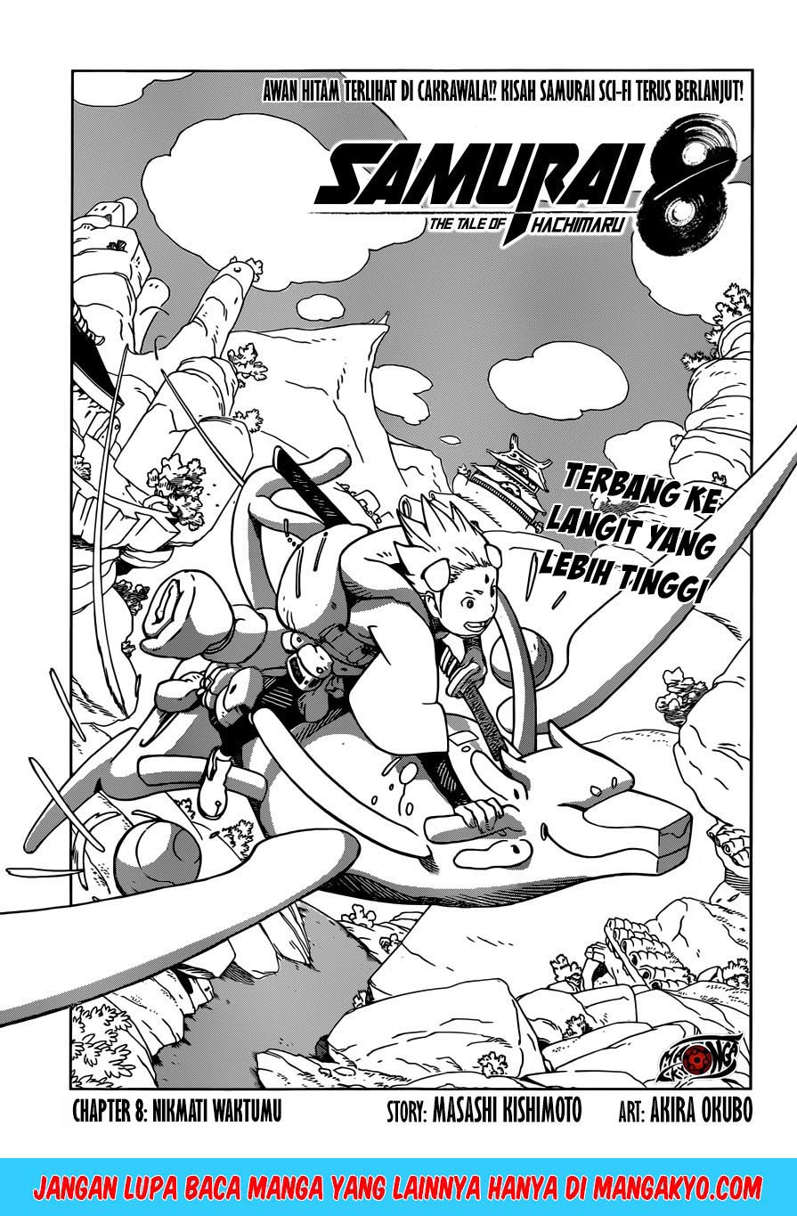 Samurai 8: Tales of Hachimaru Chapter 08 Gambar 1