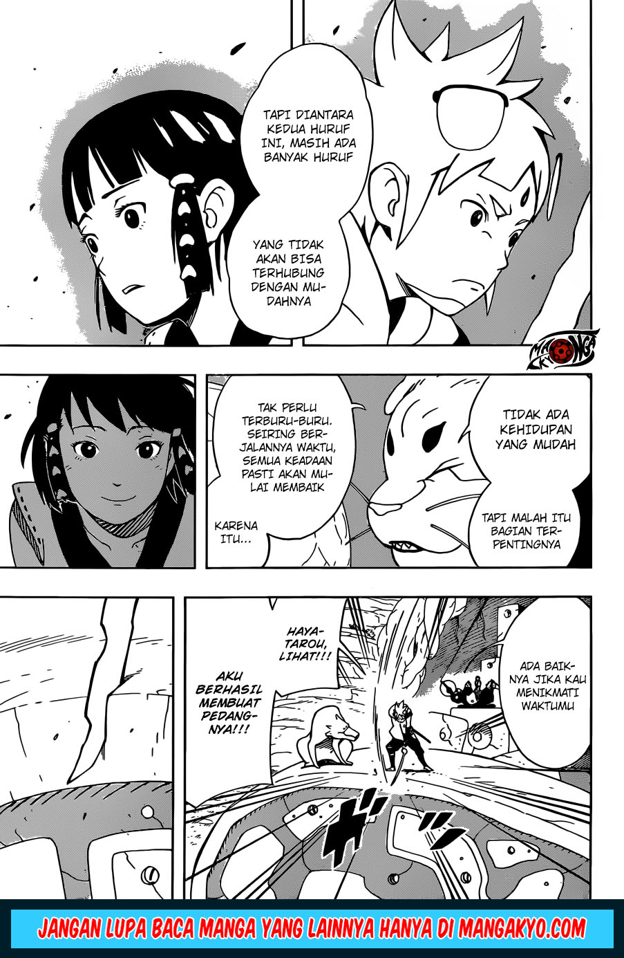 Samurai 8: Tales of Hachimaru Chapter 08 Gambar 17