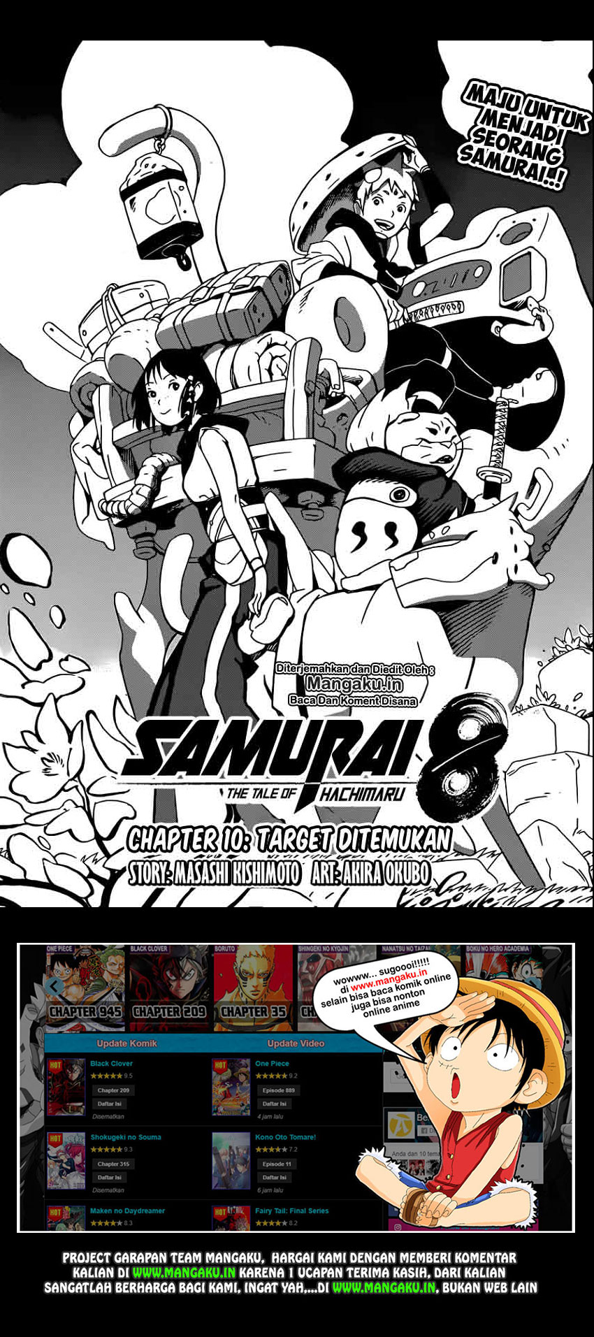 Samurai 8: Tales of Hachimaru Chapter 10 Gambar 2