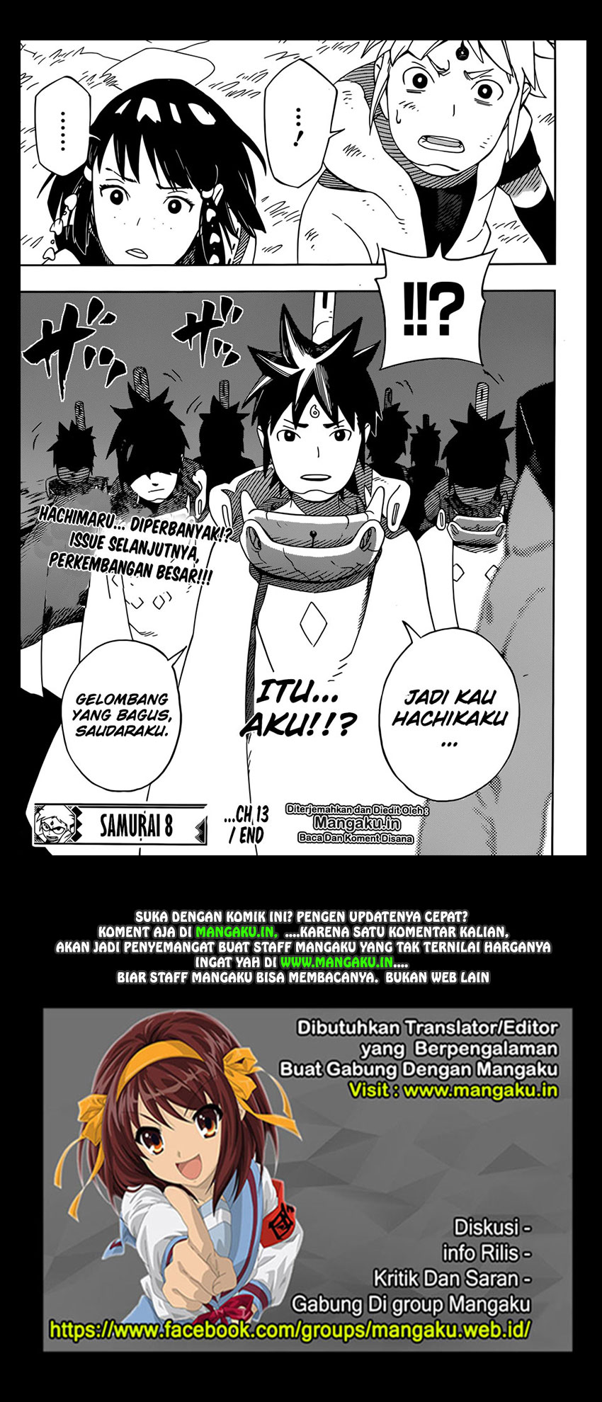 Samurai 8: Tales of Hachimaru Chapter 13 Gambar 20