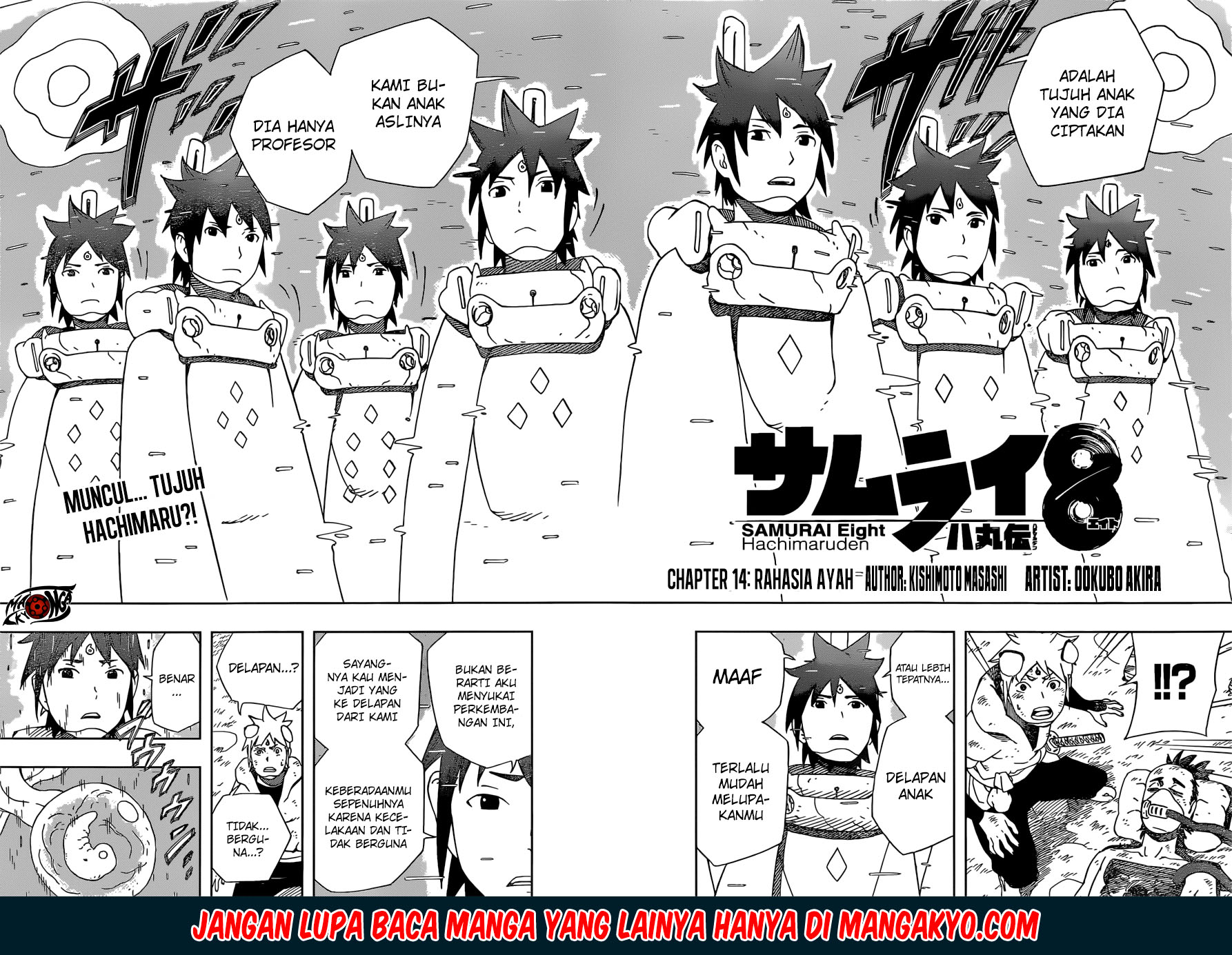 Samurai 8: Tales of Hachimaru Chapter 14 Gambar 2