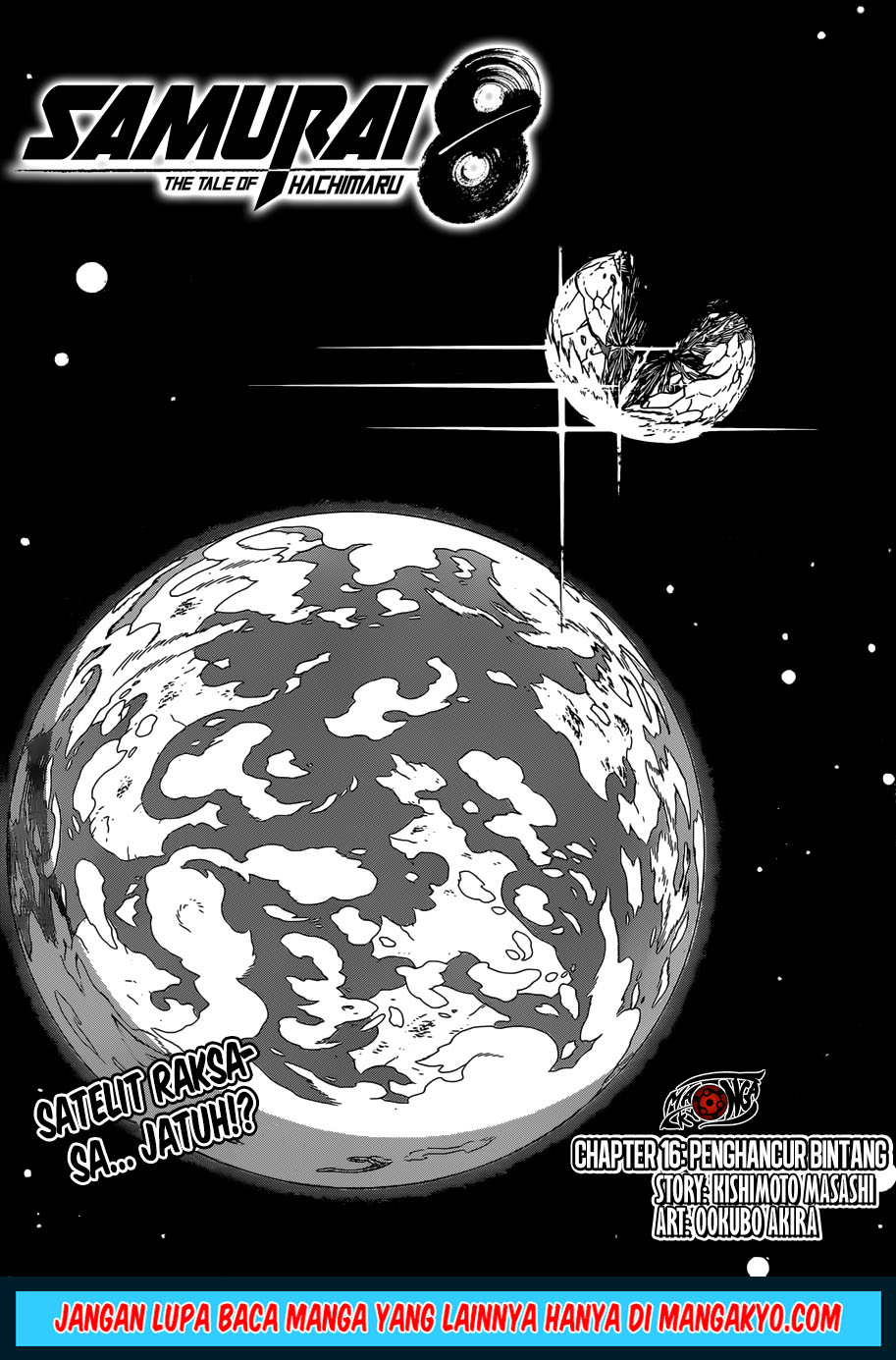 Samurai 8: Tales of Hachimaru Chapter 16 Gambar 1