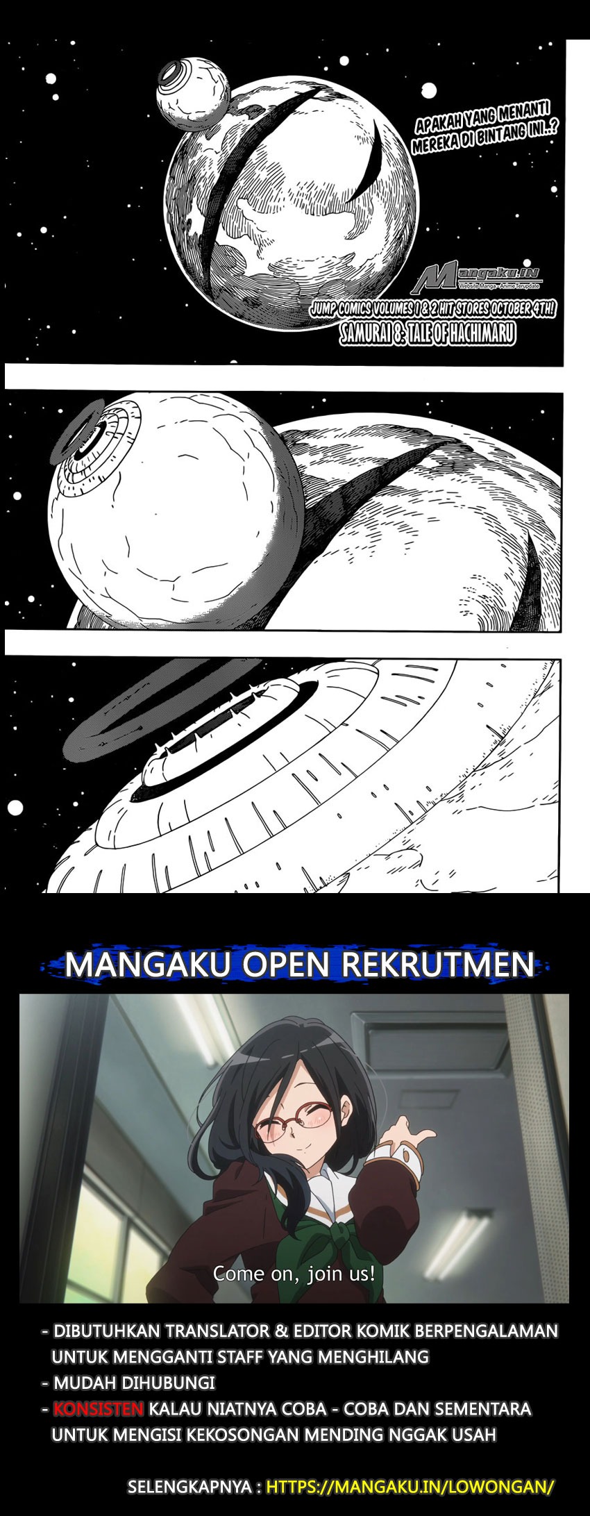 Samurai 8: Tales of Hachimaru Chapter 19 Gambar 2