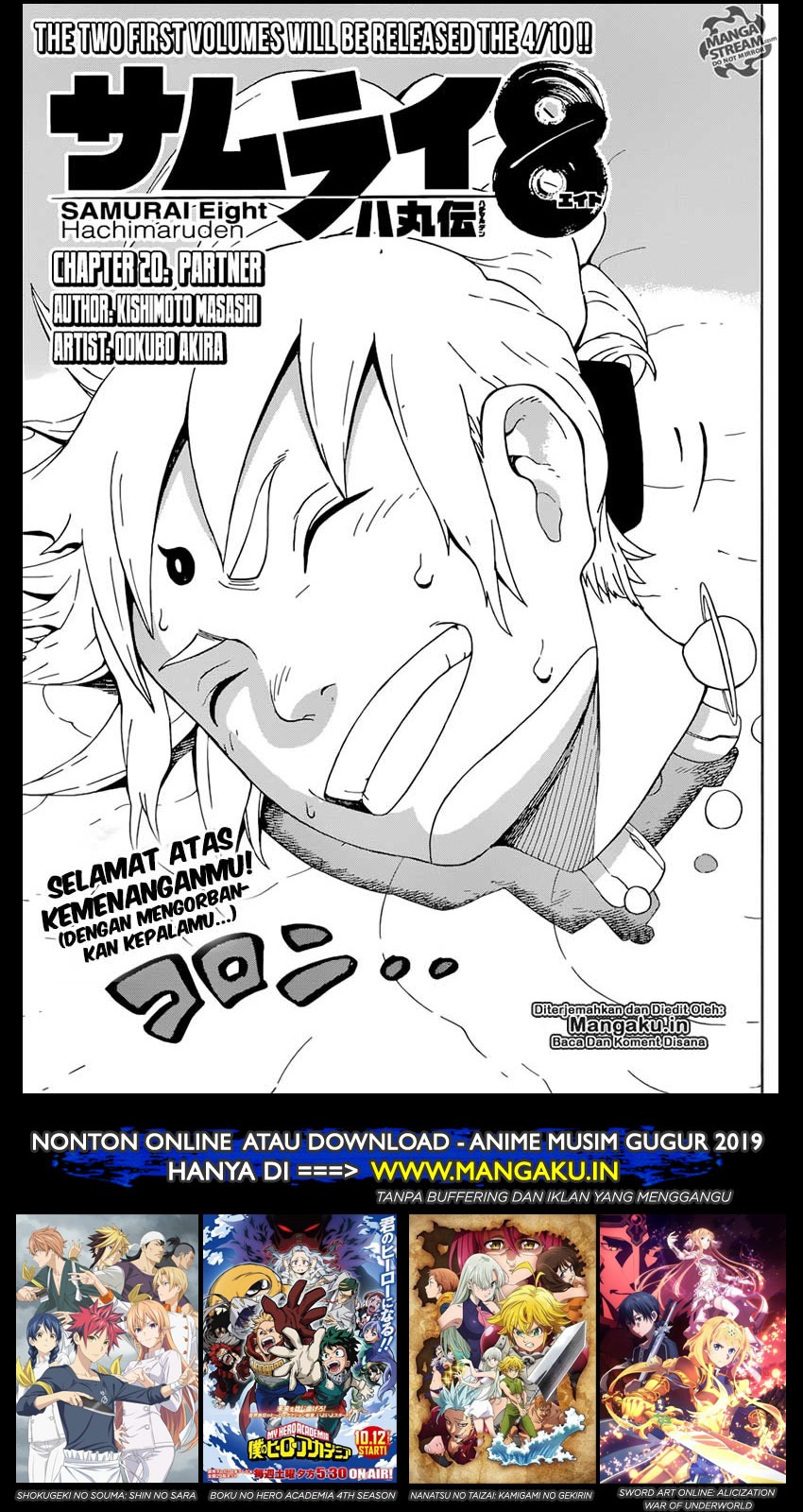 Samurai 8: Tales of Hachimaru Chapter 20 Gambar 2