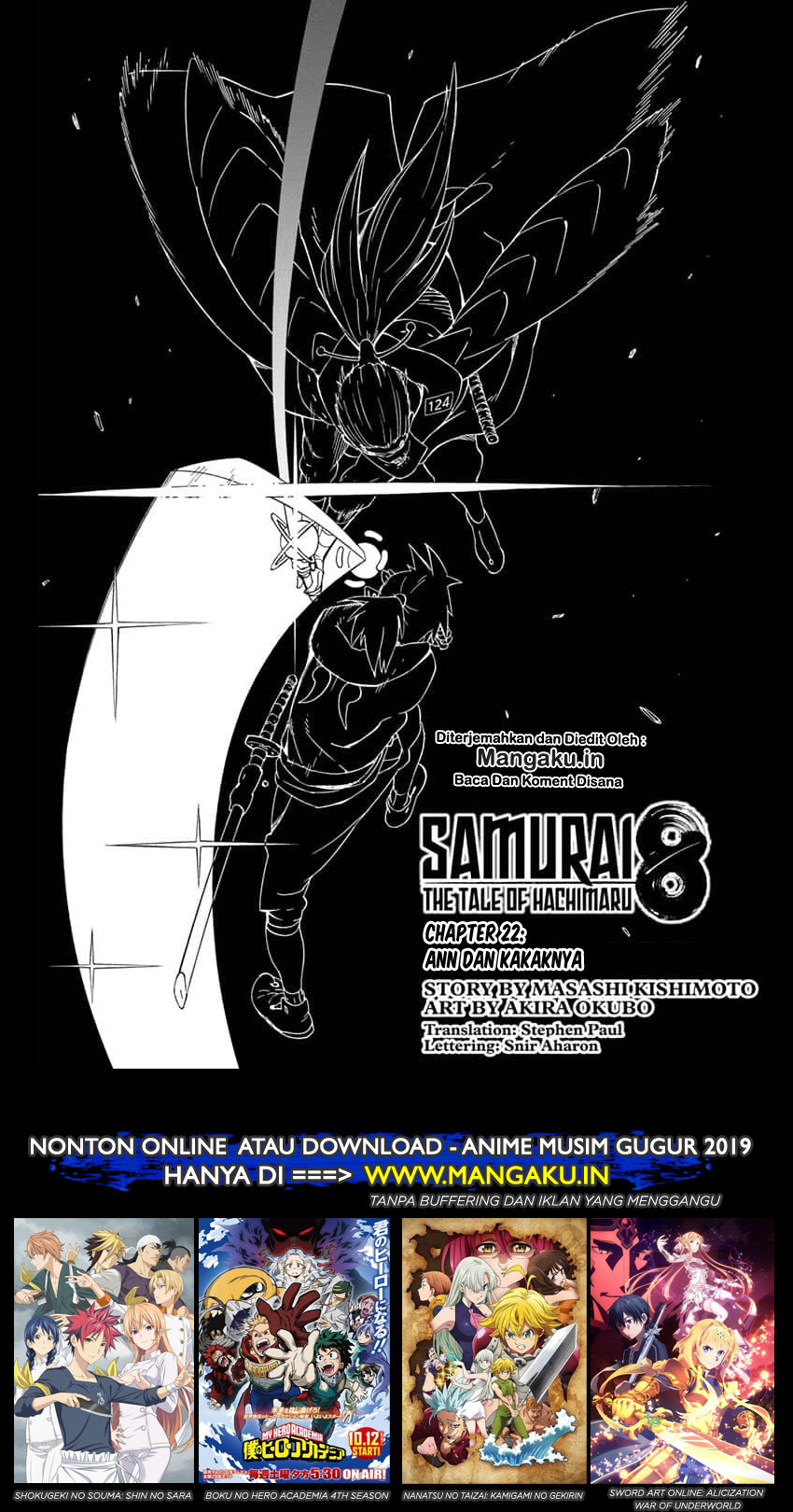 Samurai 8: Tales of Hachimaru Chapter 22 Gambar 2