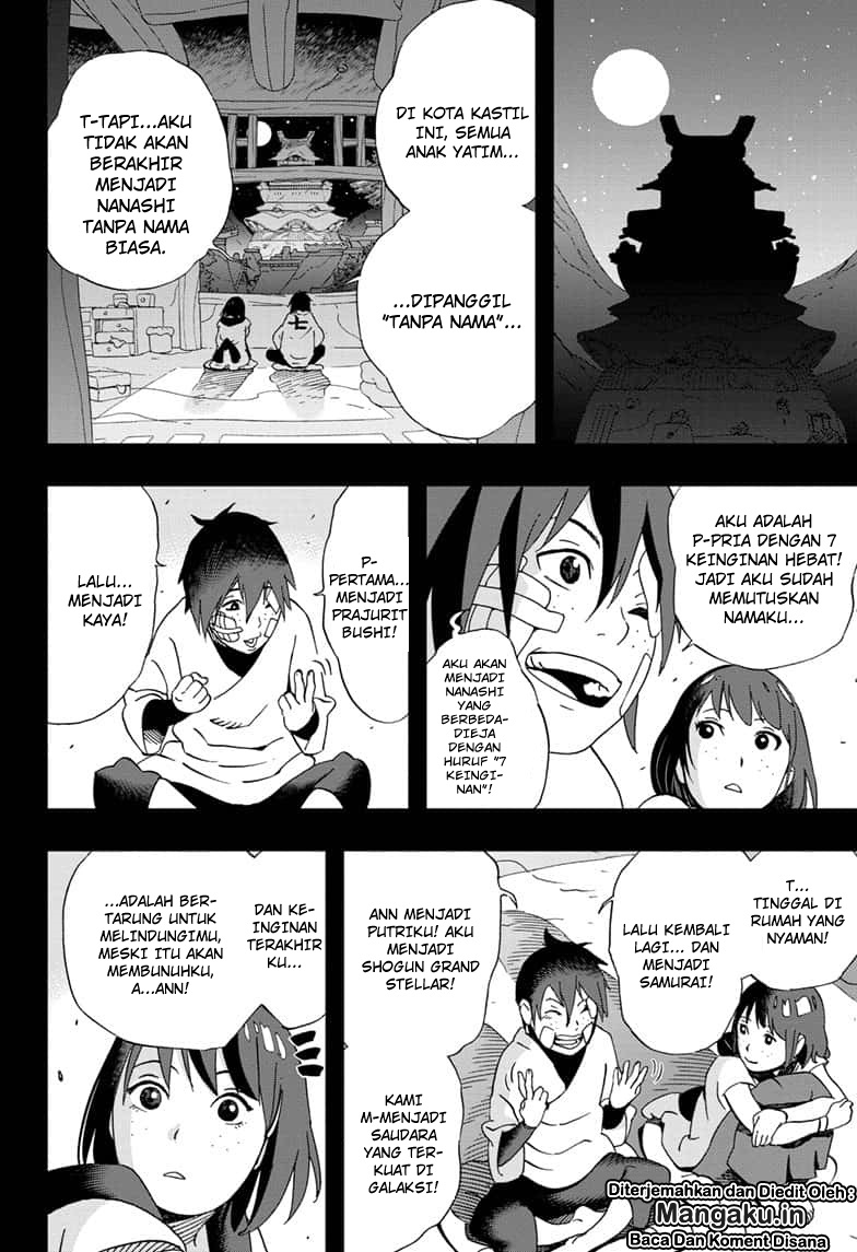 Samurai 8: Tales of Hachimaru Chapter 22 Gambar 9