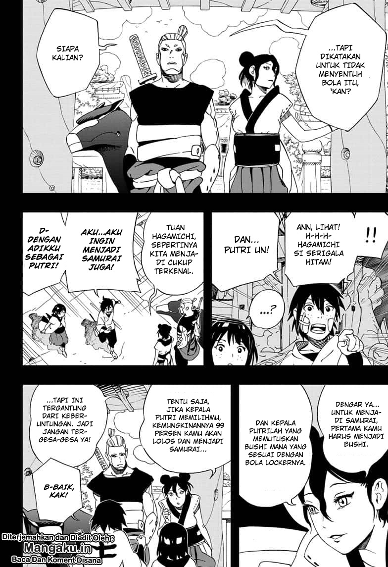 Samurai 8: Tales of Hachimaru Chapter 22 Gambar 11