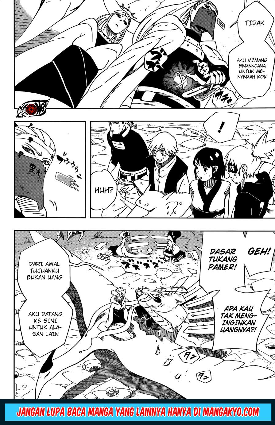 Samurai 8: Tales of Hachimaru Chapter 23 Gambar 4