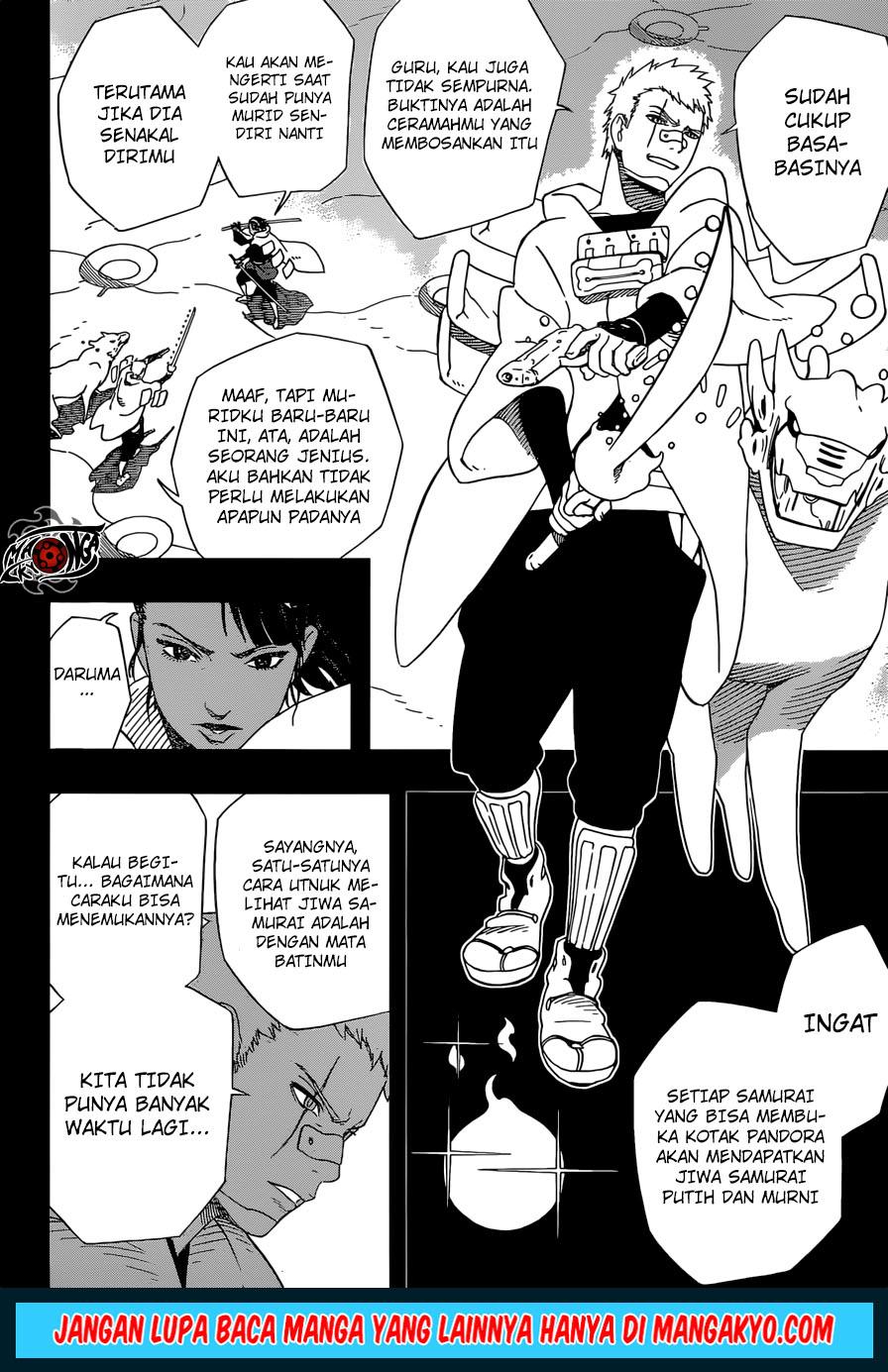 Samurai 8: Tales of Hachimaru Chapter 23 Gambar 12
