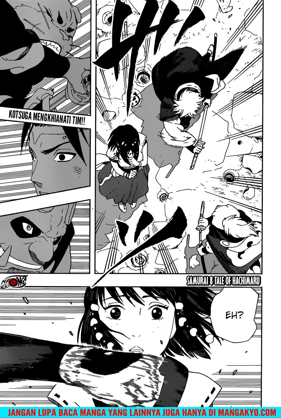Samurai 8: Tales of Hachimaru Chapter 26 Gambar 1