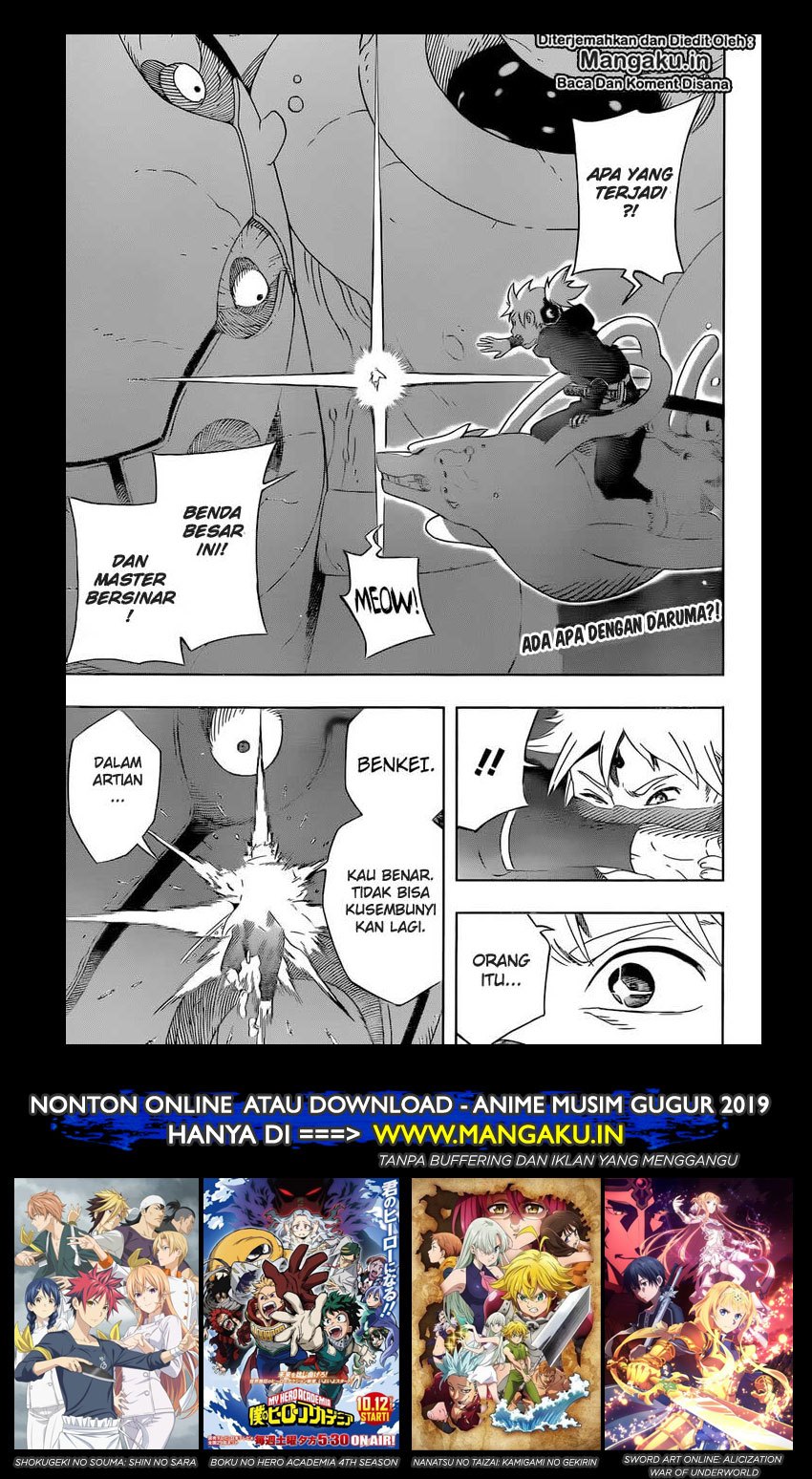 Samurai 8: Tales of Hachimaru Chapter 28 Gambar 2