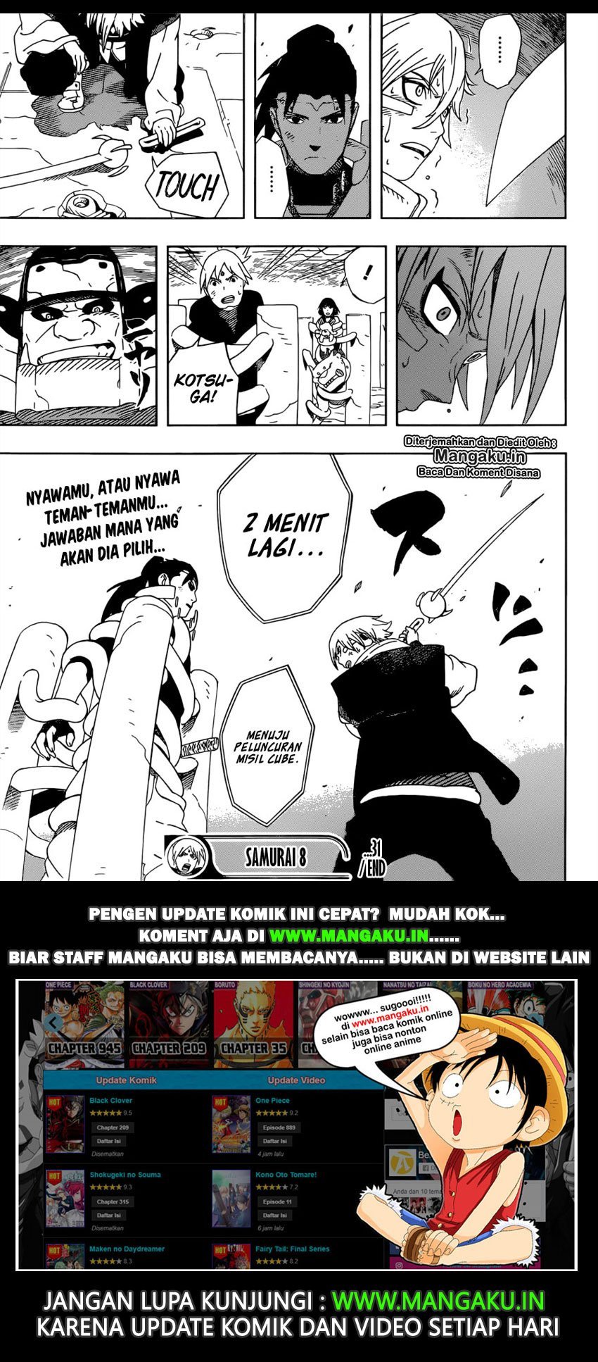 Samurai 8: Tales of Hachimaru Chapter 31 Gambar 20