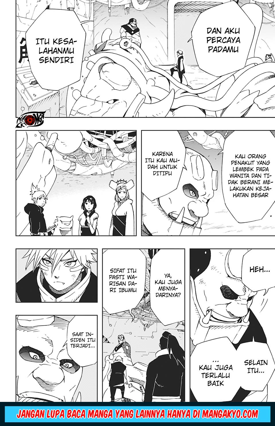Samurai 8: Tales of Hachimaru Chapter 33 Gambar 8