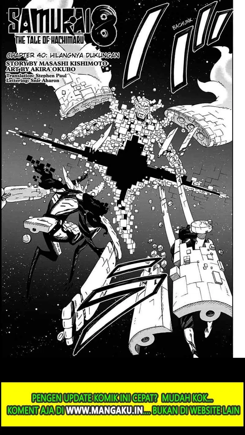Samurai 8: Tales of Hachimaru Chapter 40 Gambar 2
