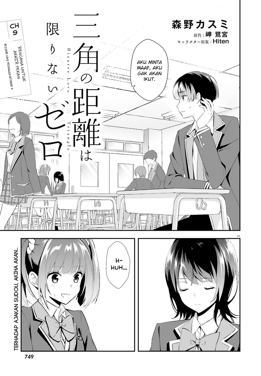 Sankaku no Kyori wa Kagiri nai Zero Chapter 09 Gambar 2