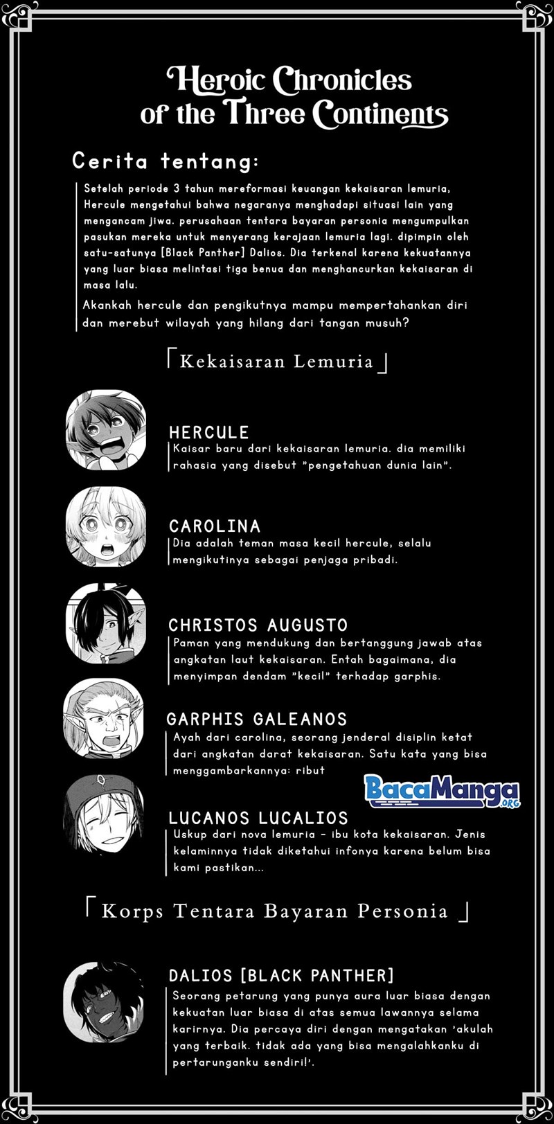 Santairiku Eiyuuki Chapter 07 Gambar 2