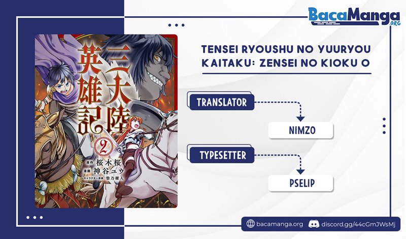 Santairiku Eiyuuki Chapter 09 Gambar 1