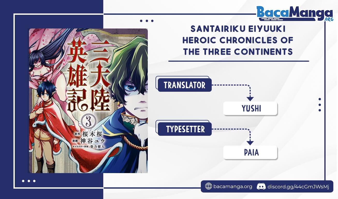 Santairiku Eiyuuki Chapter 13.2 Gambar 1
