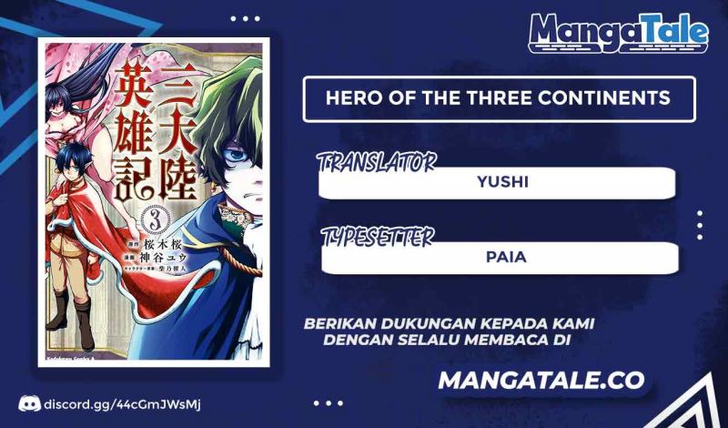 Santairiku Eiyuuki Chapter 16.1 Gambar 1
