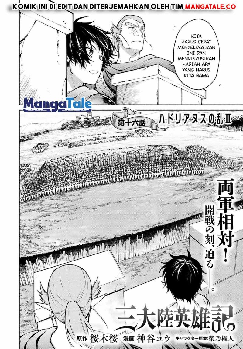Santairiku Eiyuuki Chapter 16.1 Gambar 3