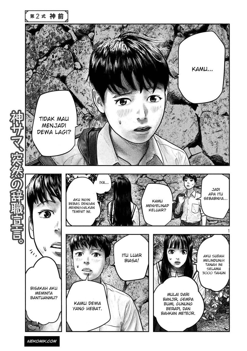 Sanzennenme no Kamitaiou Chapter 02 Gambar 1