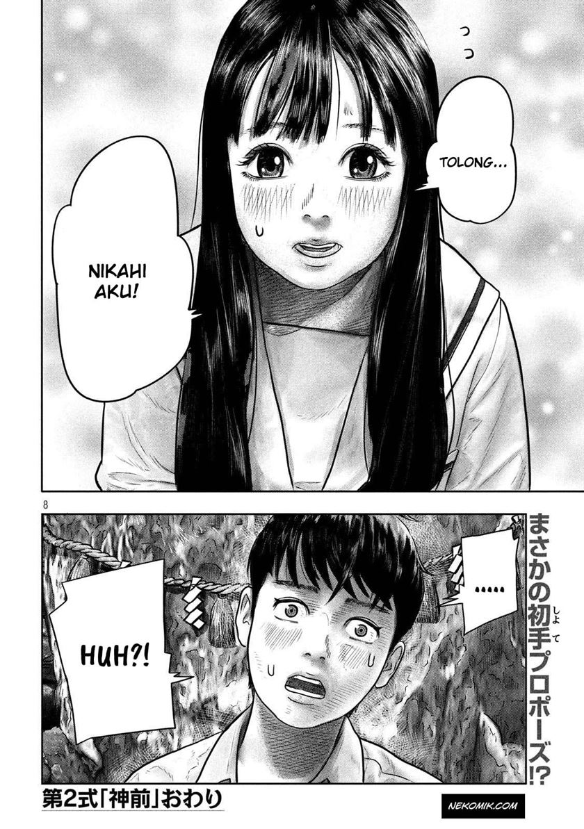 Sanzennenme no Kamitaiou Chapter 02 Gambar 7