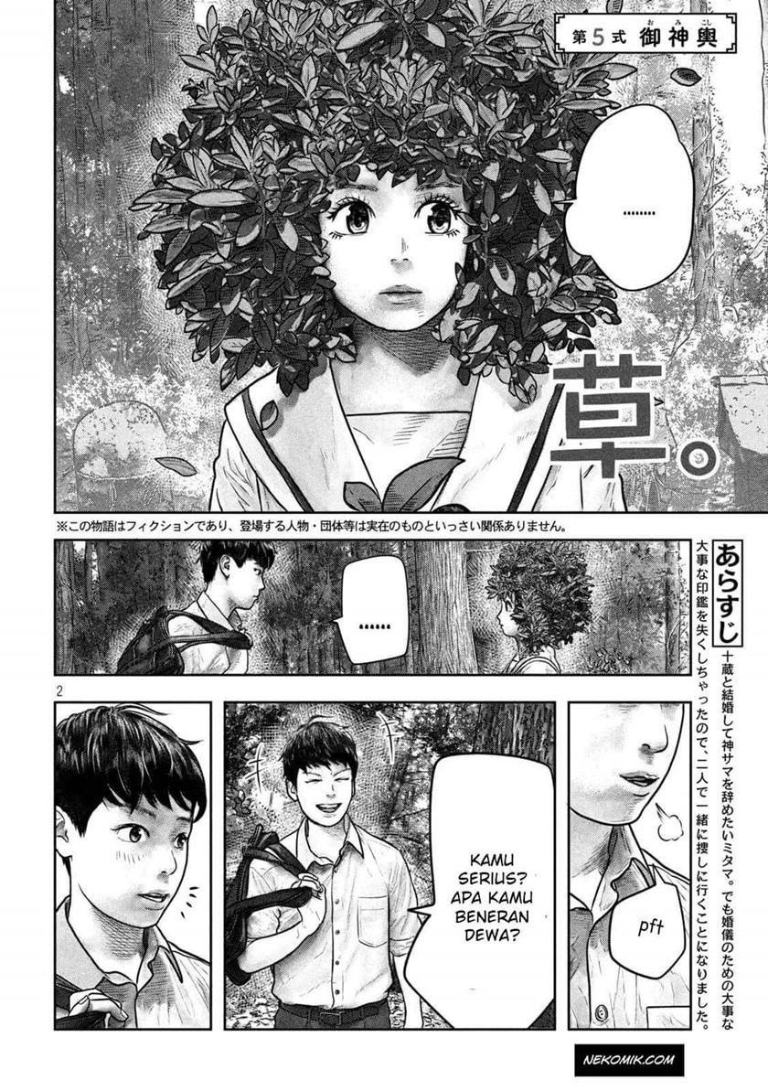 Sanzennenme no Kamitaiou Chapter 05 Gambar 2