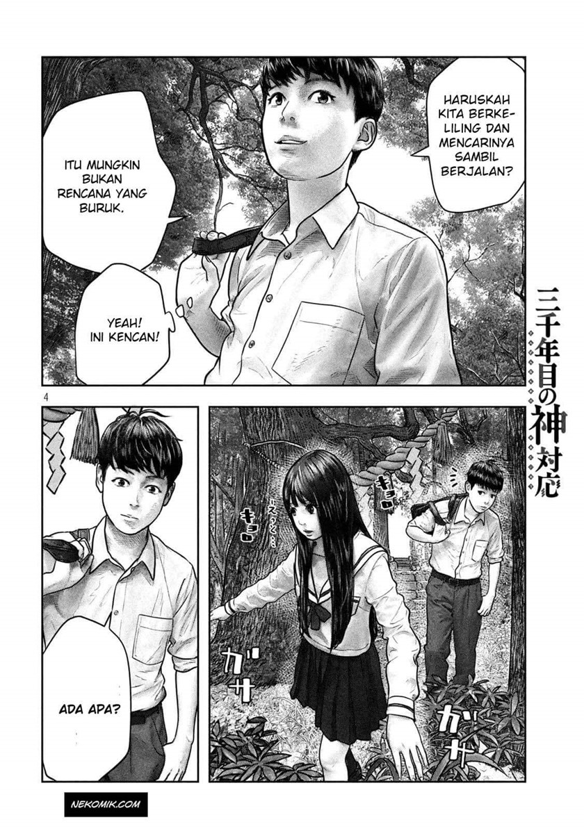 Sanzennenme no Kamitaiou Chapter 05 Gambar 4