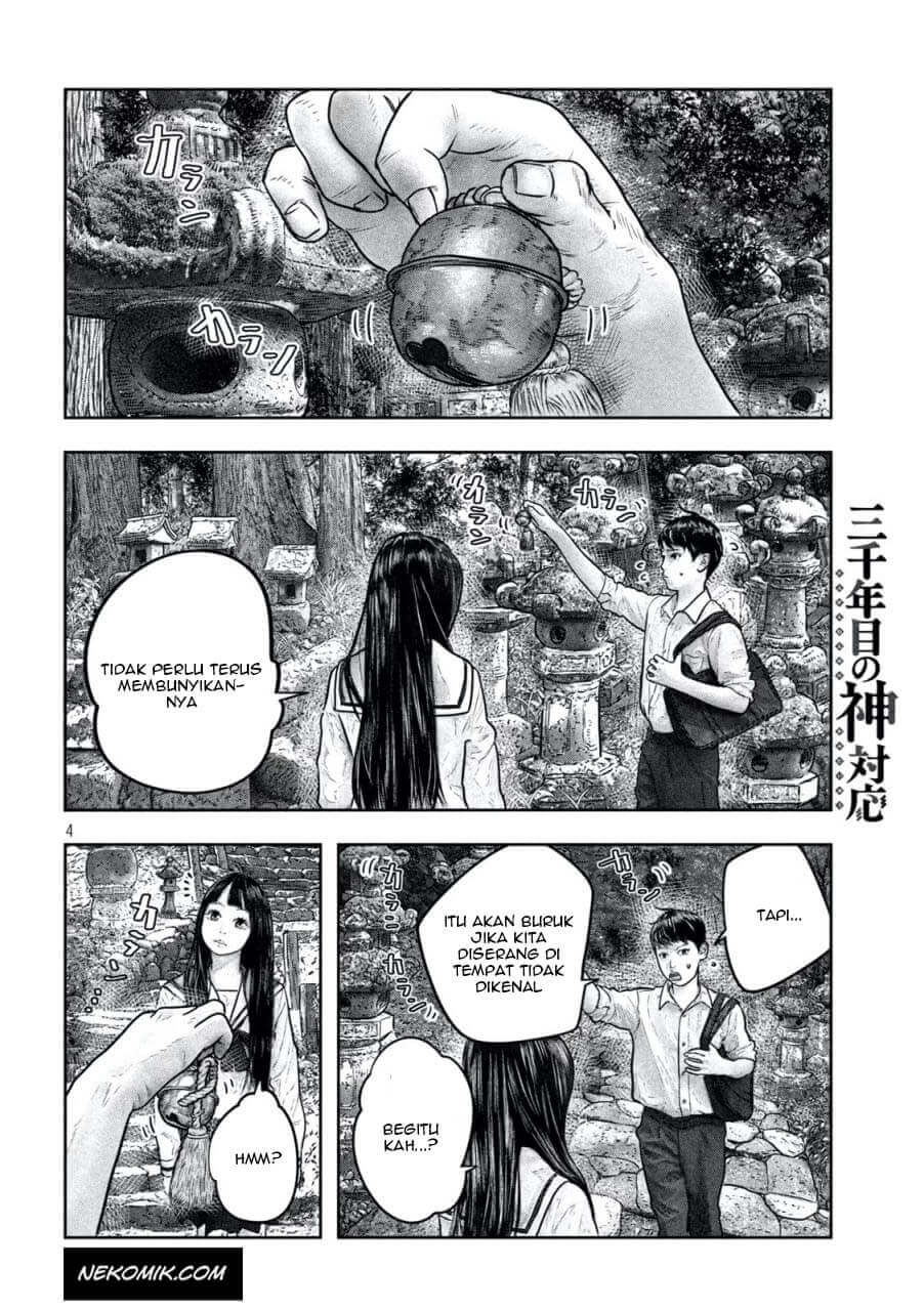 Sanzennenme no Kamitaiou Chapter 09 Gambar 5