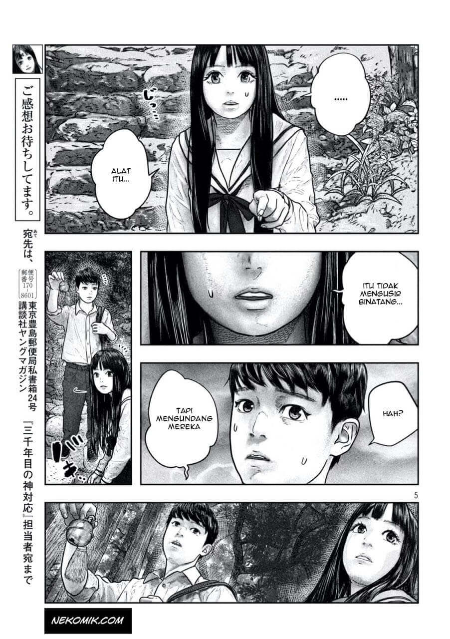 Sanzennenme no Kamitaiou Chapter 09 Gambar 6