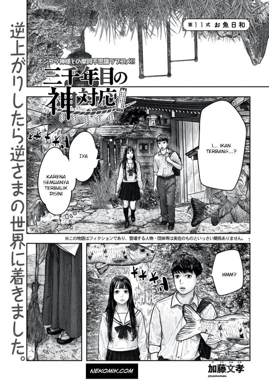 Sanzennenme no Kamitaiou Chapter 11 Gambar 2