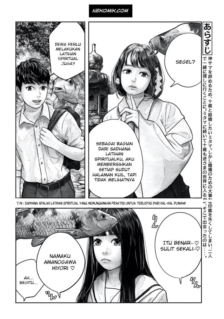 Sanzennenme no Kamitaiou Chapter 11 Gambar 4