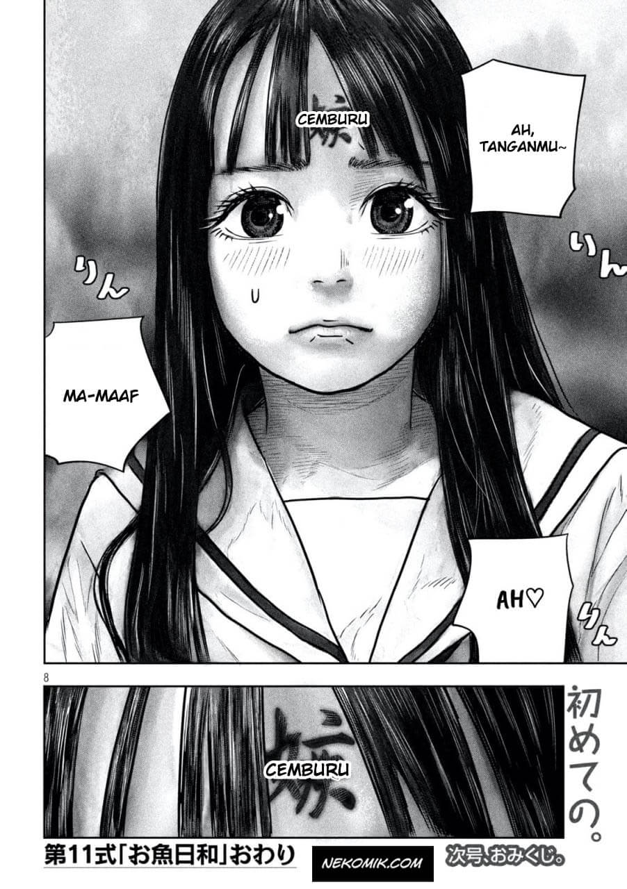 Sanzennenme no Kamitaiou Chapter 11 Gambar 8