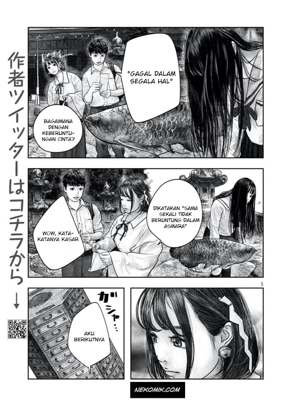 Sanzennenme no Kamitaiou Chapter 12 Gambar 6