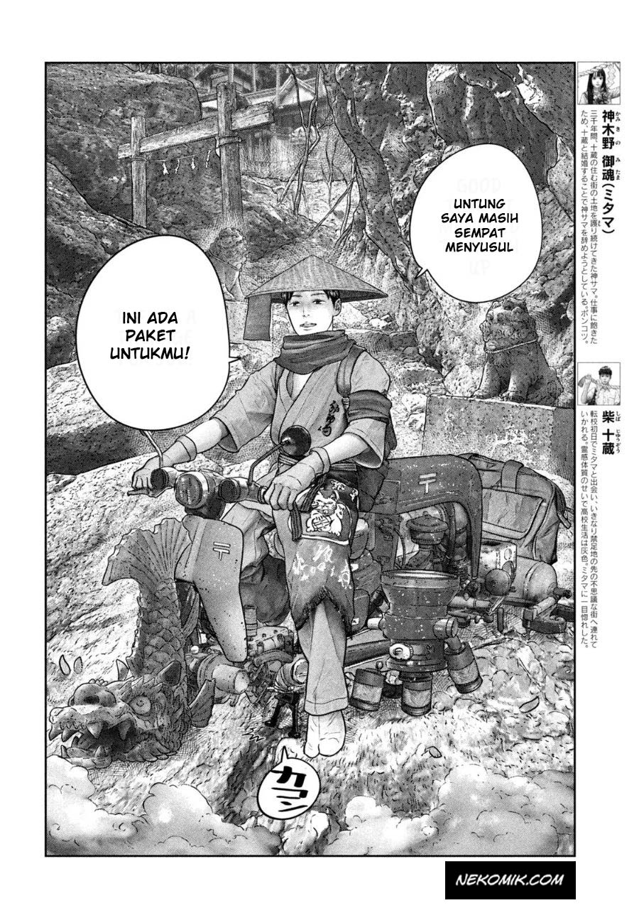 Sanzennenme no Kamitaiou Chapter 29 Gambar 3