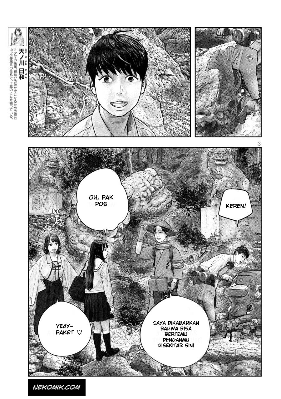 Sanzennenme no Kamitaiou Chapter 29 Gambar 4