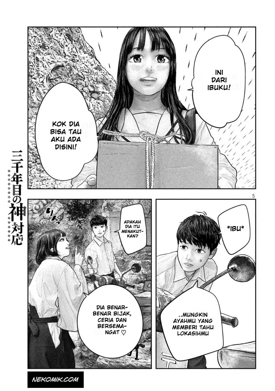 Sanzennenme no Kamitaiou Chapter 29 Gambar 6