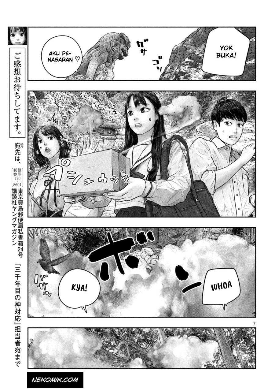 Sanzennenme no Kamitaiou Chapter 29 Gambar 8