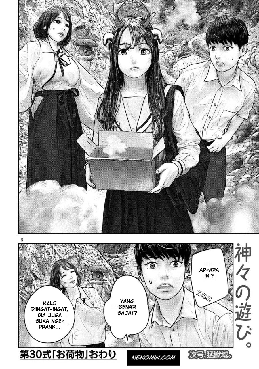 Sanzennenme no Kamitaiou Chapter 29 Gambar 9