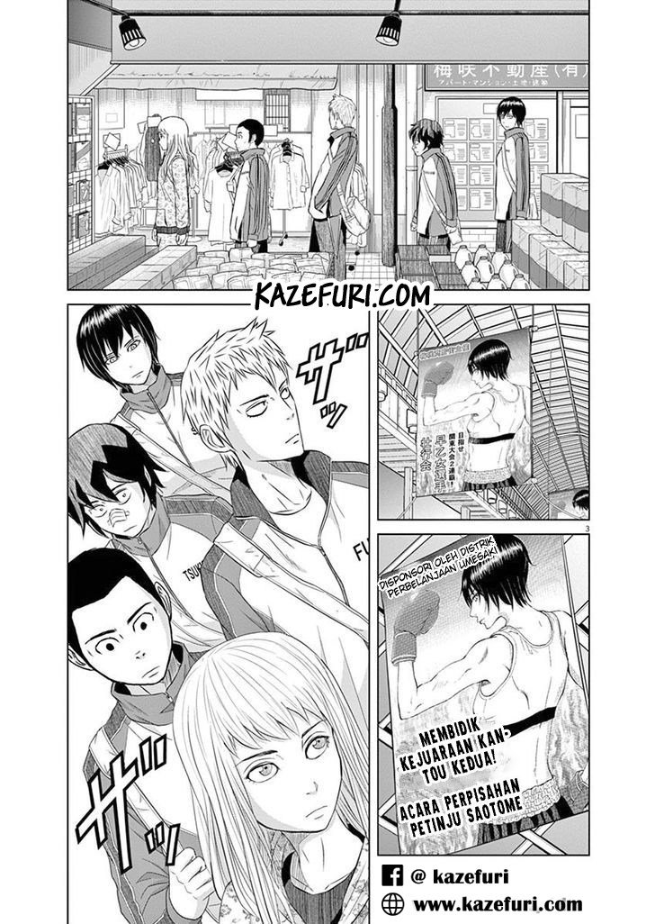 Saotome Senshu, Hitakakusu Chapter 03 Gambar 3