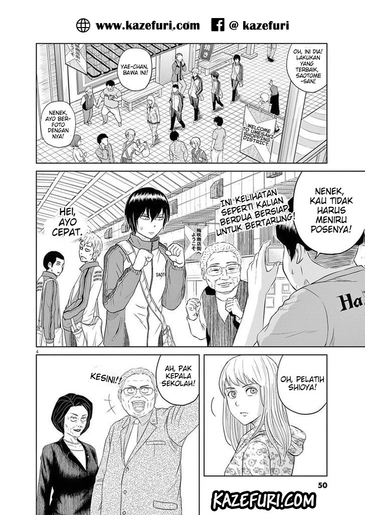 Saotome Senshu, Hitakakusu Chapter 03 Gambar 4