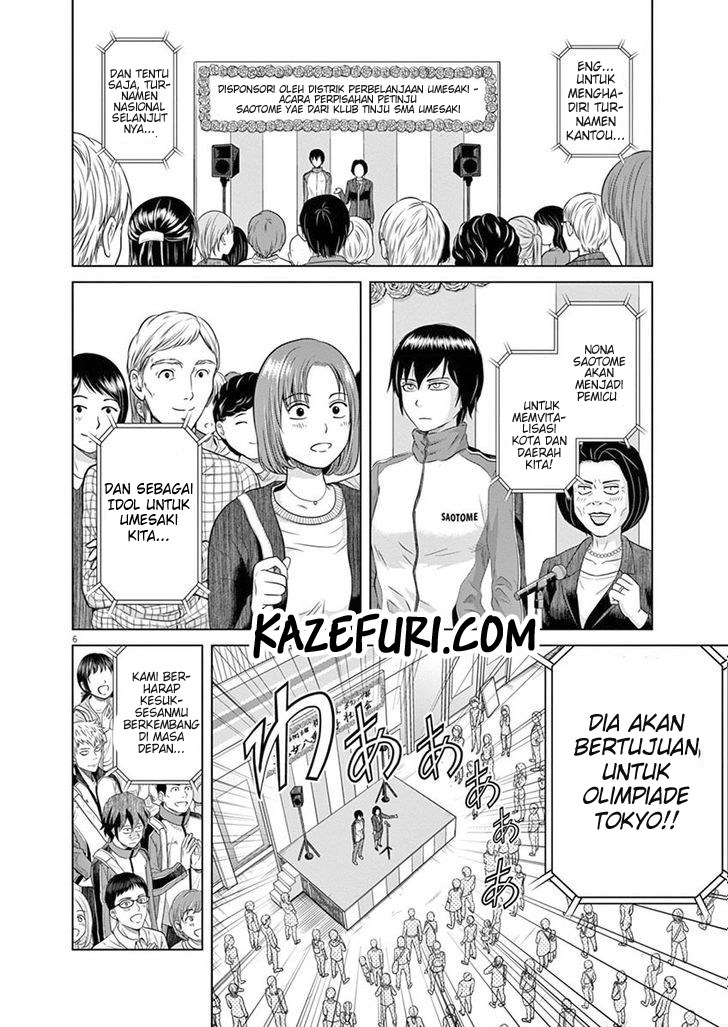 Saotome Senshu, Hitakakusu Chapter 03 Gambar 6