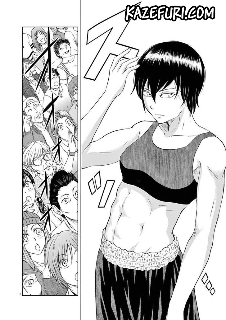 Saotome Senshu, Hitakakusu Chapter 03 Gambar 8