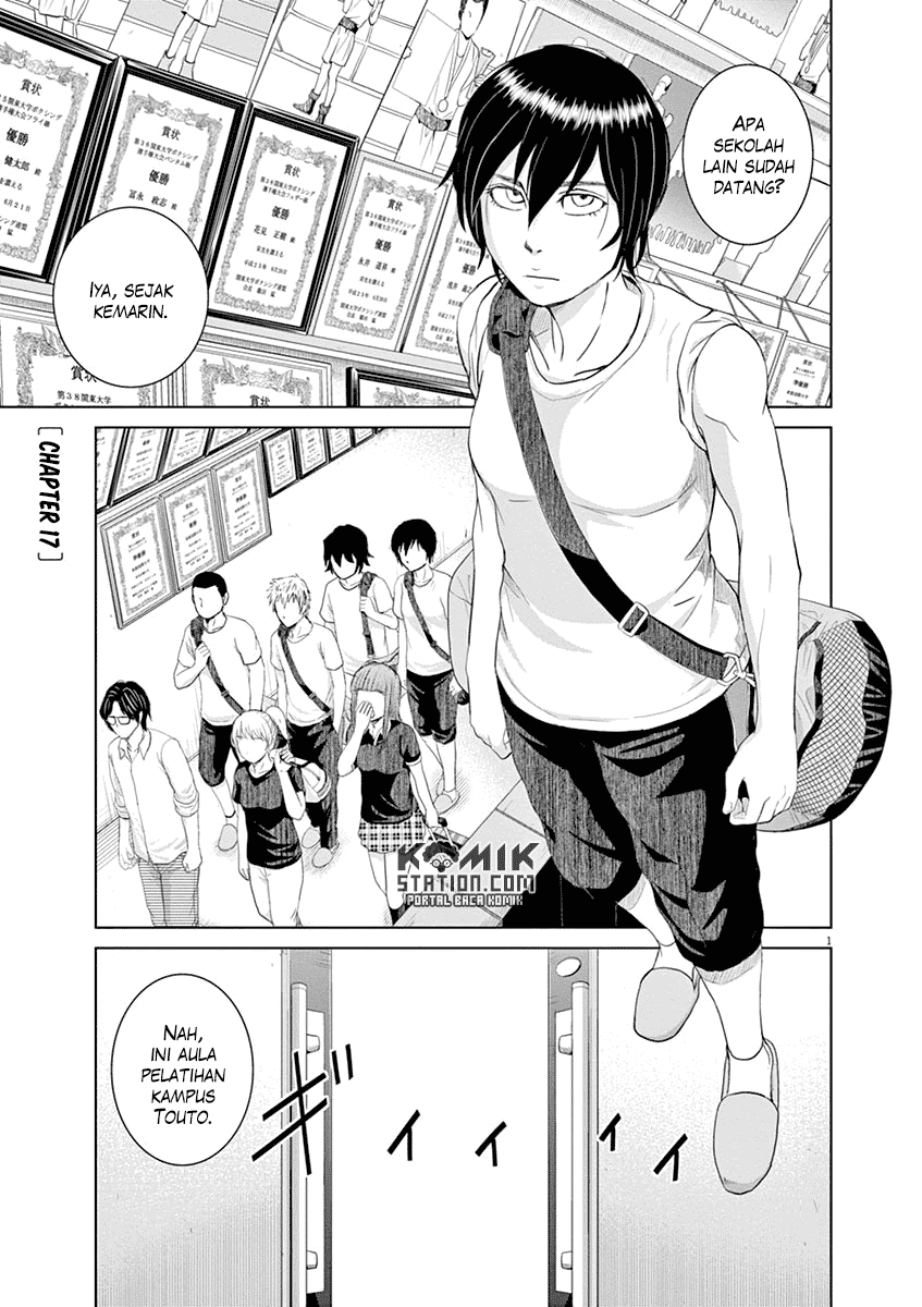 Saotome Senshu, Hitakakusu Chapter 17 Gambar 3