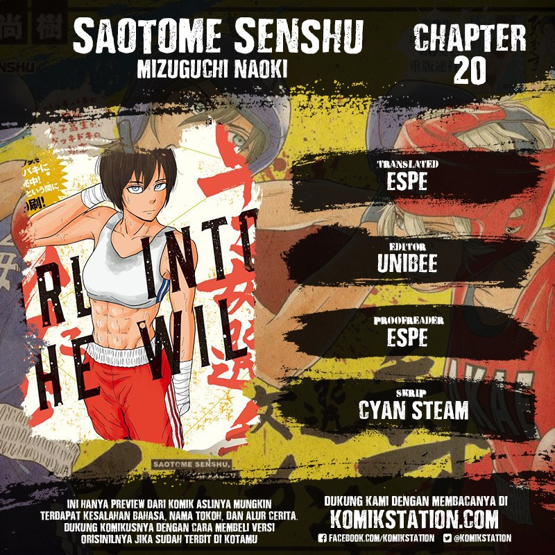 Saotome Senshu, Hitakakusu Chapter 20 Gambar 1