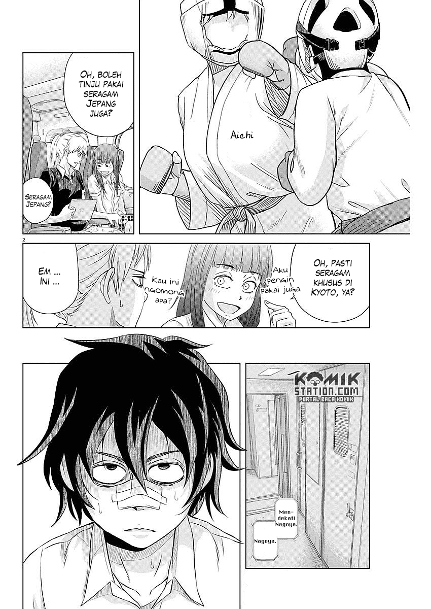 Saotome Senshu, Hitakakusu Chapter 34 Gambar 5